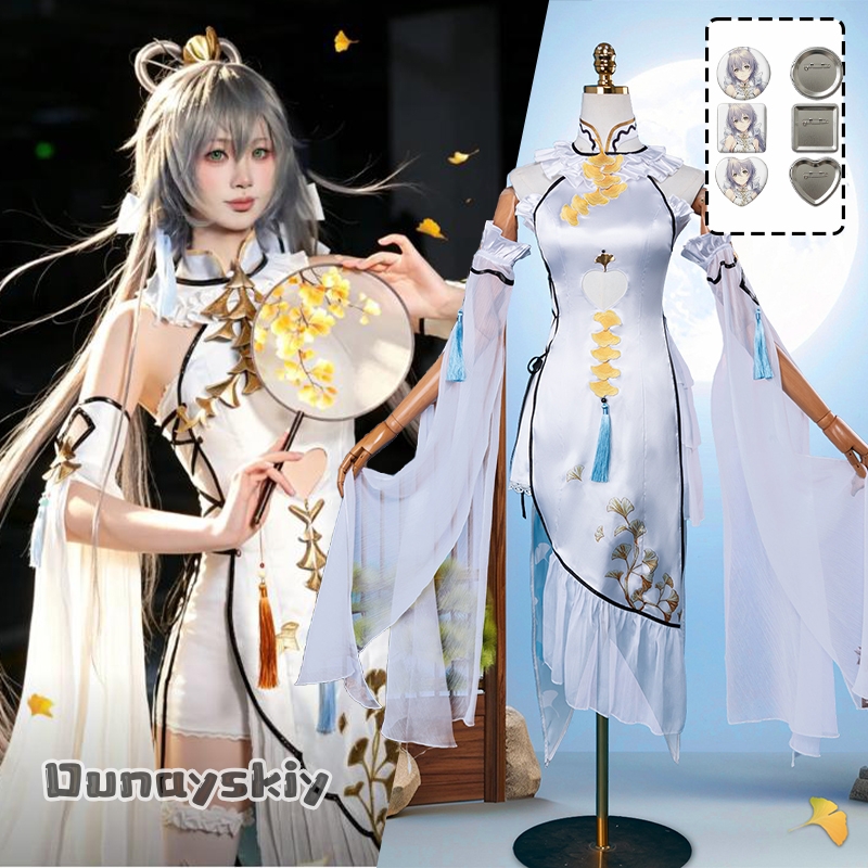 Women Formal Wear Set - Oyun Luo Tianyi Ark Sipariş Cosplay
