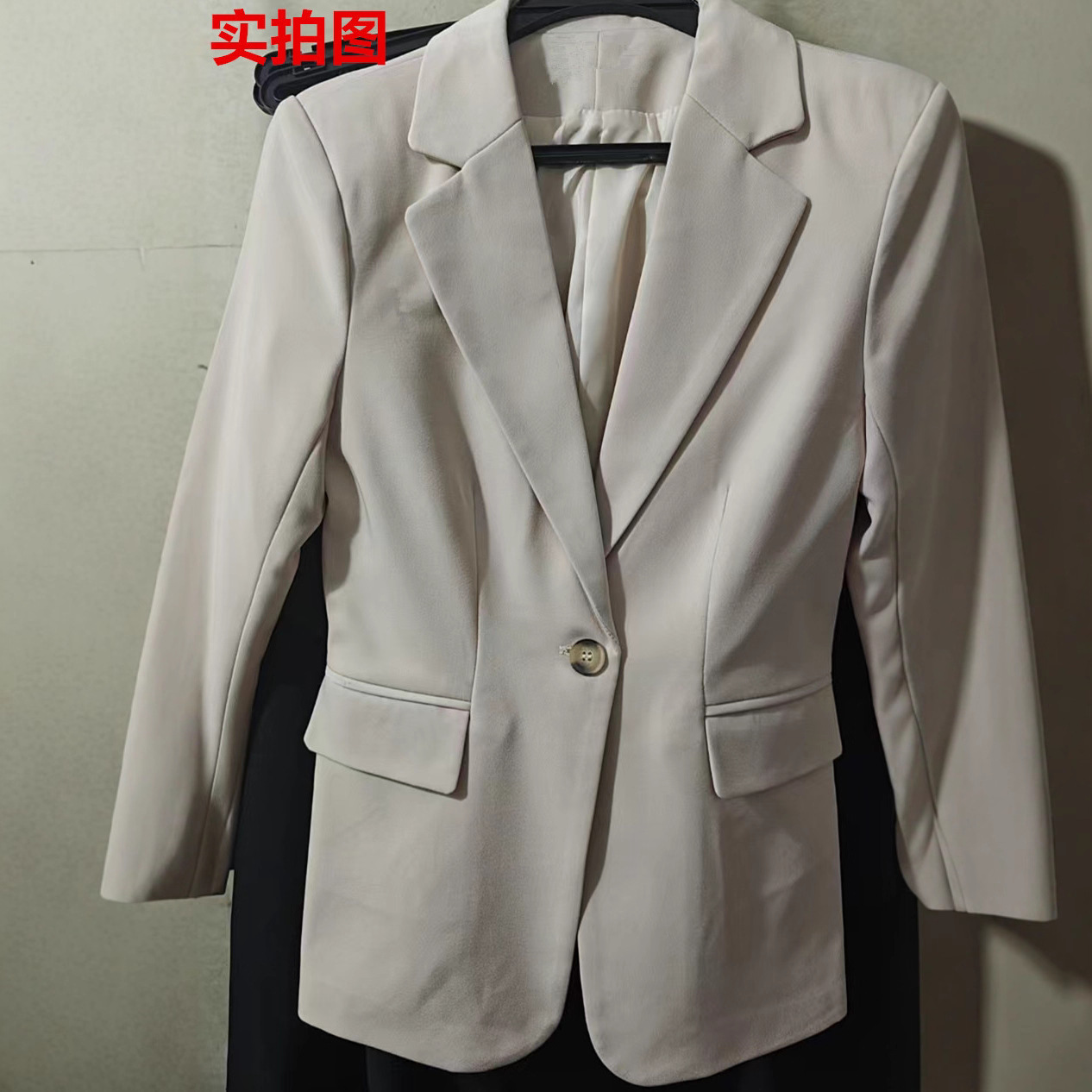 Ofis Bayanlar Blazer Kadın Cek - Formal Winter Wear Women Jacket incelemesi ve fiyatı